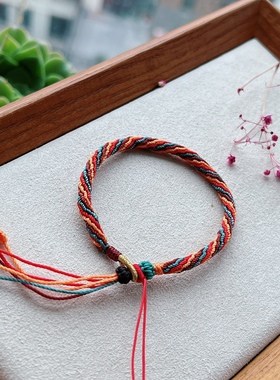 千里羊脂江山扭转乾坤轮回结手绳和田玉平安扣羽生结弦同款手链