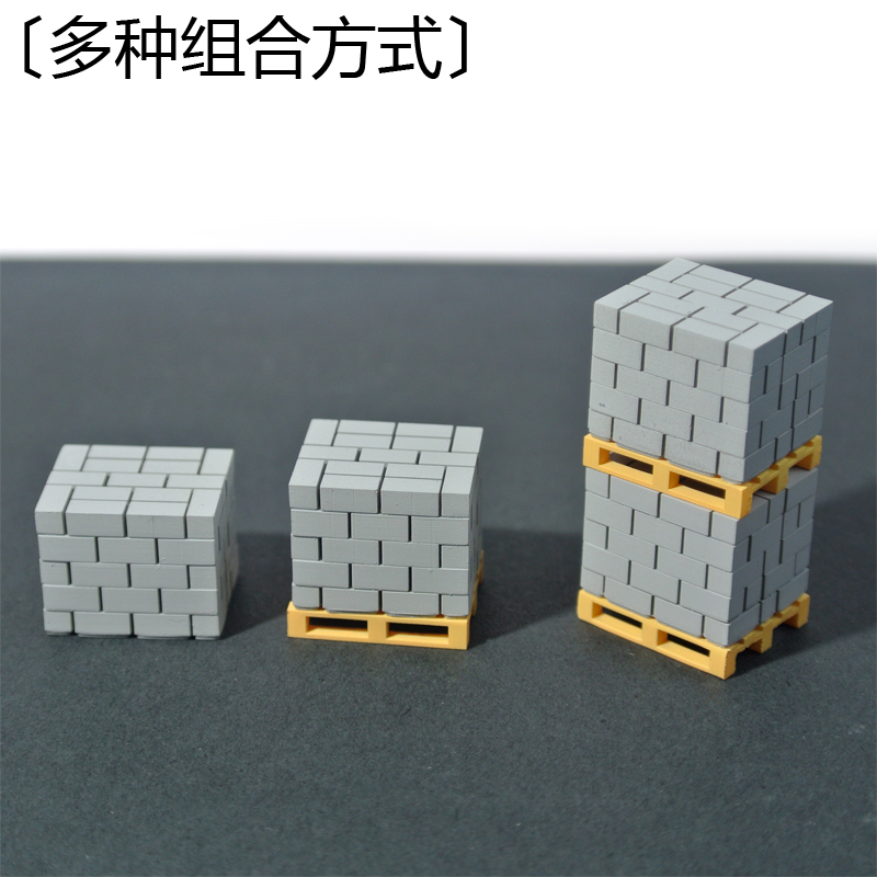 1:64水泥砖堆木托板车模型工地施工室外场景配件缩微道具拍照摆件 - 图3