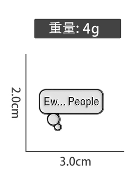 简约小众英文字母EW…PEOPLE卡通胸针金属徽章学生背包笔袋配饰
