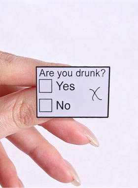 趣味问卷方框珐琅胸针 Are you drunk 搞怪英文徽章 小众个性装饰