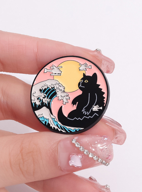 猫咪鲨鱼海浪胸针圆形金属徽章