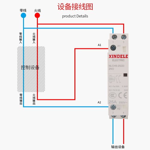 直流接触器 小型接触器dc12ⅤDC24Ⅴ220V 16a25a40a100家用接触器 - 图2