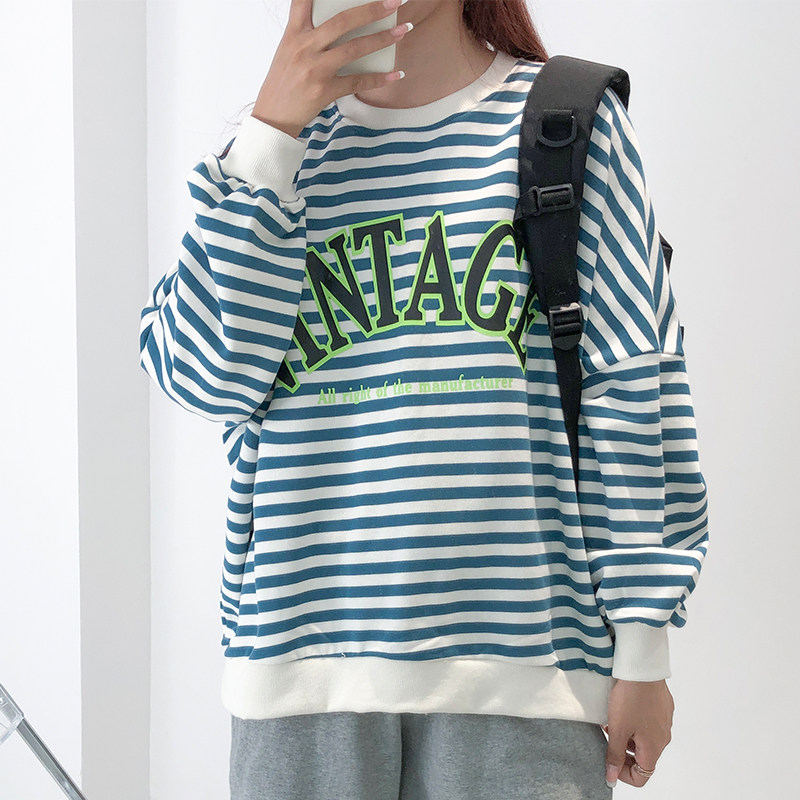 【茶茶家】2020秋季新品百搭宽松卫衣 栀恋卫衣/绒衫