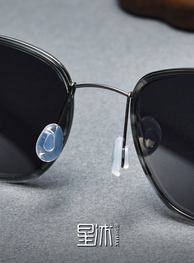星沐复古超轻纯钛偏光墨镜男女款