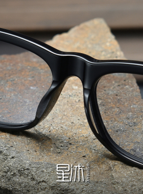 星沐复古方框黑色近视墨镜男女款