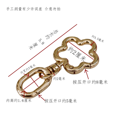 Металлическая пряжка, креативный рюкзак, золотой брелок
