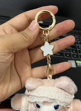 上海睡衣玲娜贝儿卡通钥匙扣