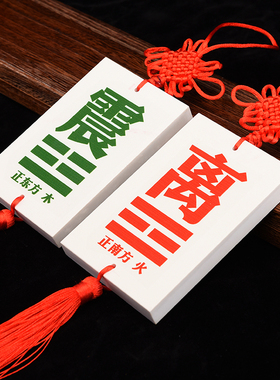 缠金阁陶瓷补缺角现代简约课堂