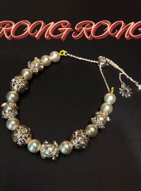 中古法式复古闪钻玛家珍拼接珠项链串珠手链高级感感优雅轻奢项链