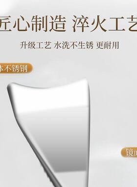 德国进口黑头铲粉刺刮双头手动