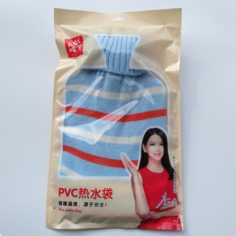 天虹大号热水袋1.8升PVC热水袋P1813暖手袋灌水加水热水袋毛线套 - 图2