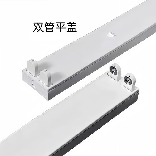 t8镇流器老式荧光灯支架1.2米40W双管电子带罩日光灯电感杀菌灯座 - 图2