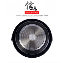 Boutique binaural Belly Pan Aluminum Alloy Dry Pot pan with no coating thickened steak frying pan for one generation