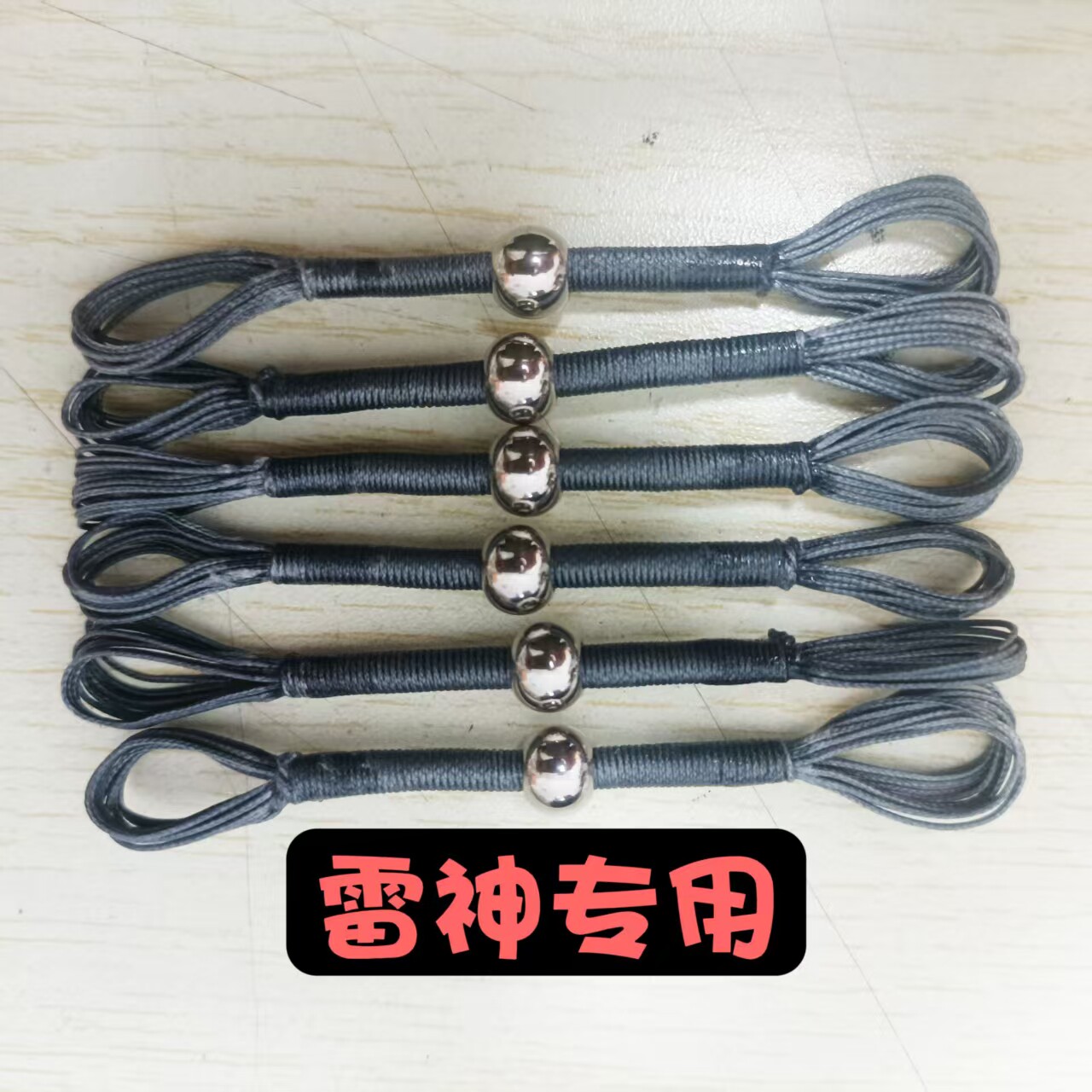 图5