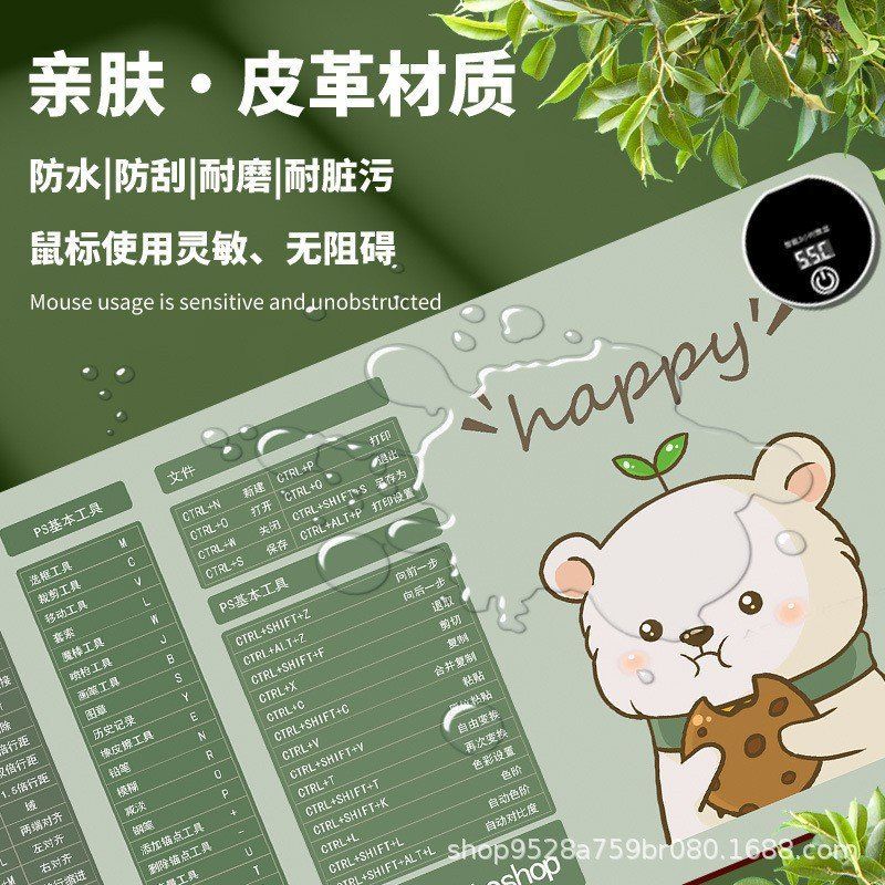 新款发热暖桌垫电脑桌面鼠标发热垫恒温暖手垫加工加大加热写字垫 - 图1