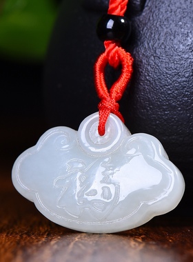 新疆和田玉羊脂玉白玉青白玉吉祥如意锁吊坠男女士款挂件玉坠玉佩