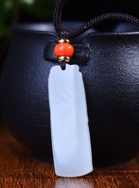 新疆和田玉羊脂玉白玉青白玉步步高升竹节吊坠男女款挂件玉坠玉佩