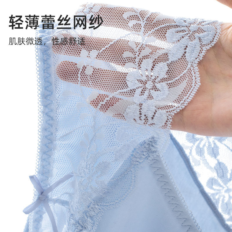 3条内裤女蕾丝性感火辣诱惑中低腰无痕透气纯棉少女日系三角短裤,淘宝优惠券,粉丝福利购,淘宝优惠卷