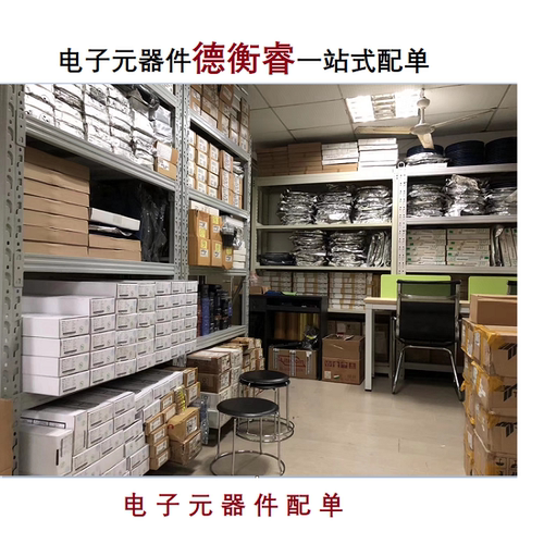 EC1SC14 幸康 18-72V转±12V转±833mA 20W DC-DC转换器 - 图2