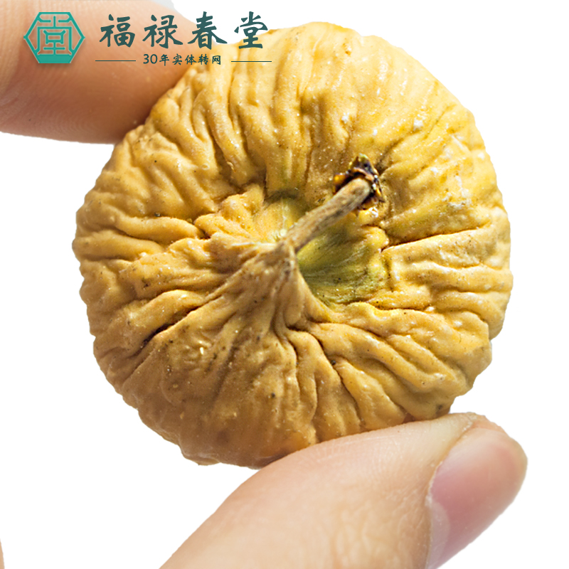 新疆无花果干500g下奶中药材自然风干无添加零食孕妇可泡水煲汤用 - 图1