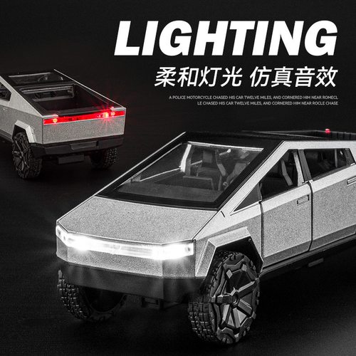 新款 嘉业 1:36新式皮卡车模灯仿真模型特斯拉货玩具男孩盒装收藏 - 图0
