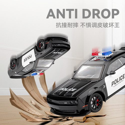 新款 盒装1:24地狱猫警车仿真合金车子模型摆件儿童玩具 - 图1