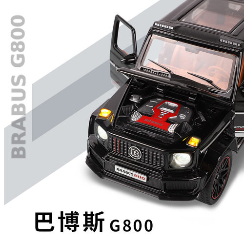 新款 建元1:32平治大G巴博斯G800合金汽车模型声光玩具越野车盒装 - 图3