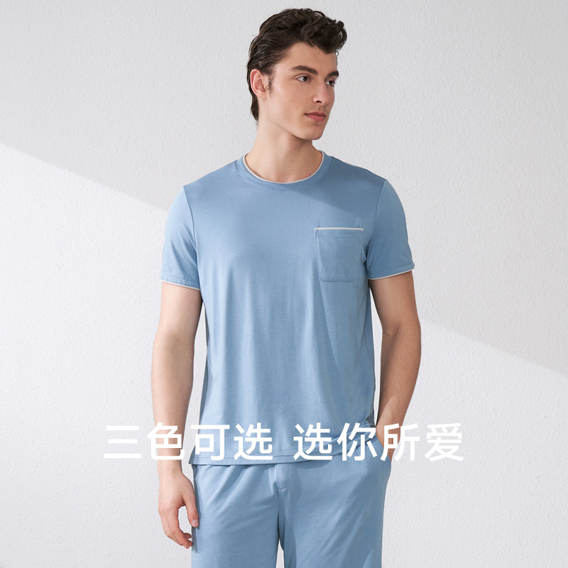  mw1内衣睡衣/家居服套装