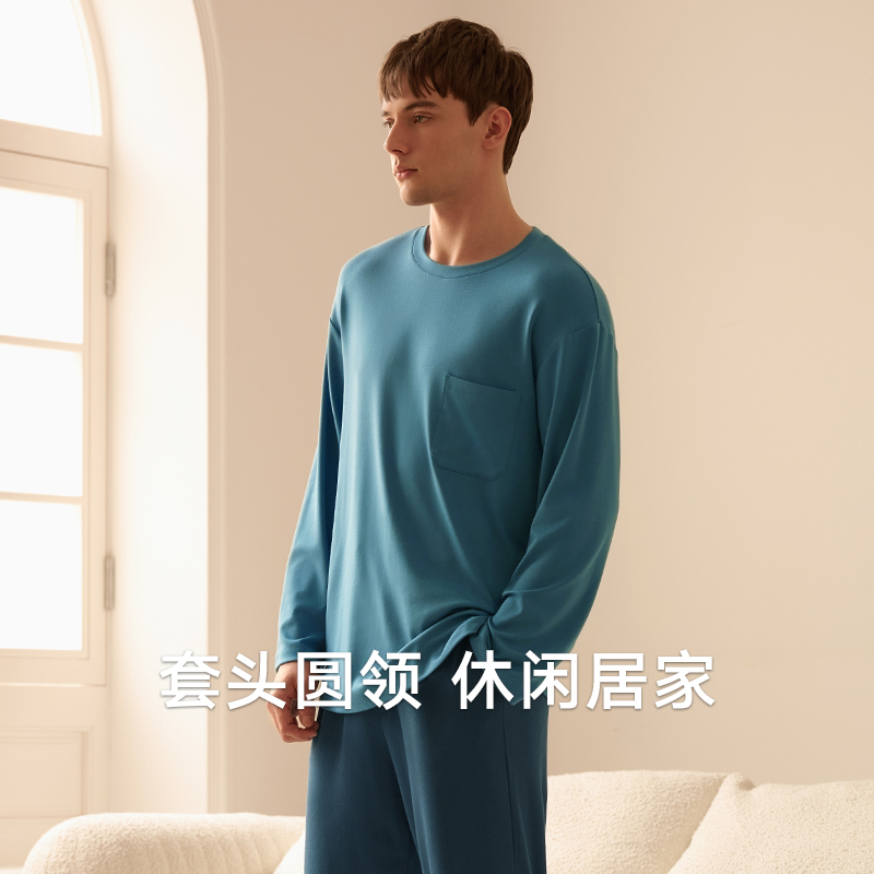曼妮芬MW1男士棉莫时光翻领休闲家居服长袖长裤起居睡衣 40320105