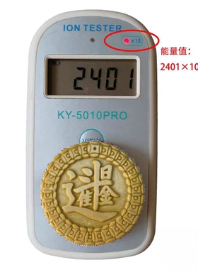 托玛琳能量调理牌40分手工制作