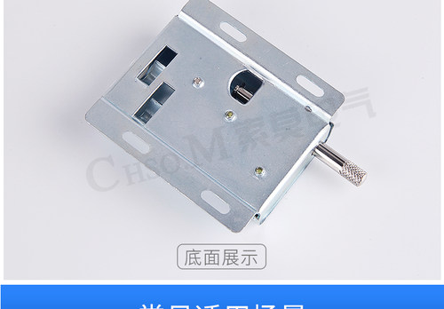 索莫JWM6-11门开关 3A JWM6-11A门开关 JWM6-11 限位门开关定位开 - 图3