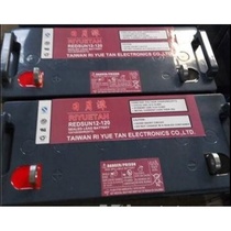 Sun-moon pool storage battery REDSUN12-120 is free of maintenance 12v120ah uninterrupted UPS power storage battery