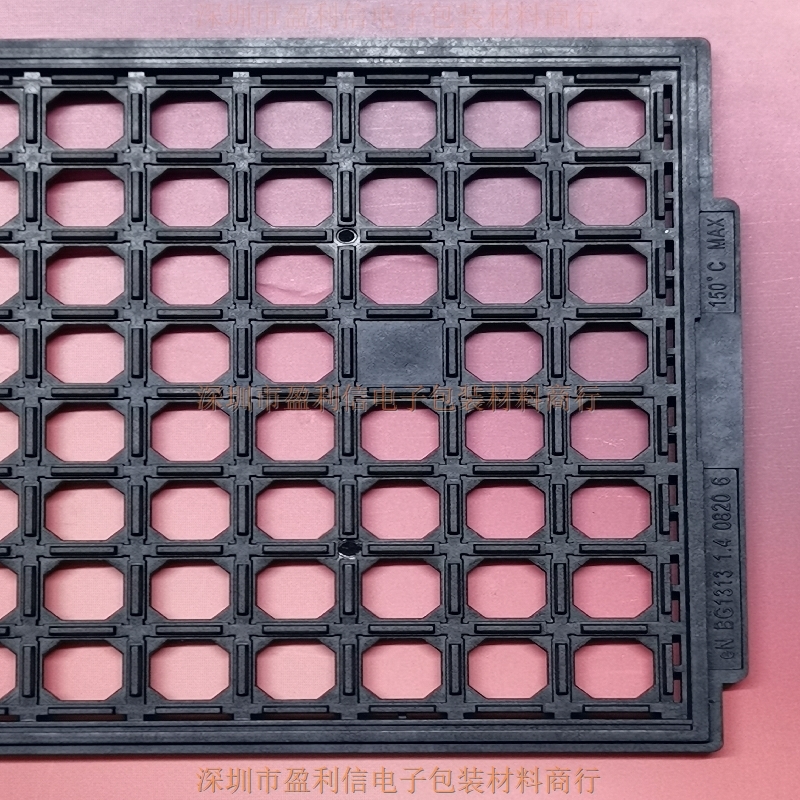 IC芯片 托盘 tray盘 BGA13*13  160格 4207988-0001 epak - 图1