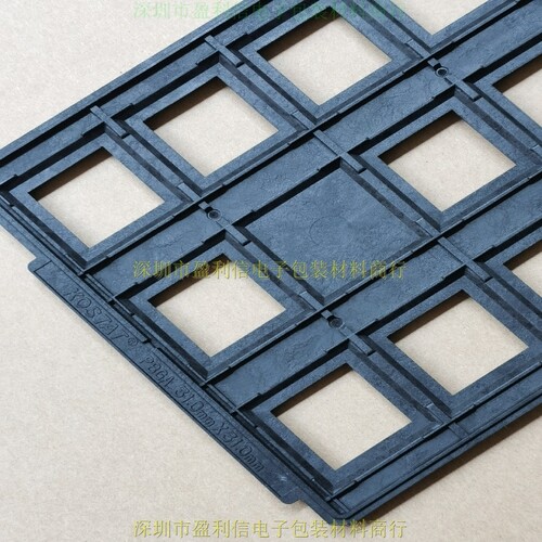IC托盘芯片托盘 tray盘 BGA  DDR3 DDR2 BGA31*31 KOSAT 钢面专用 - 图2