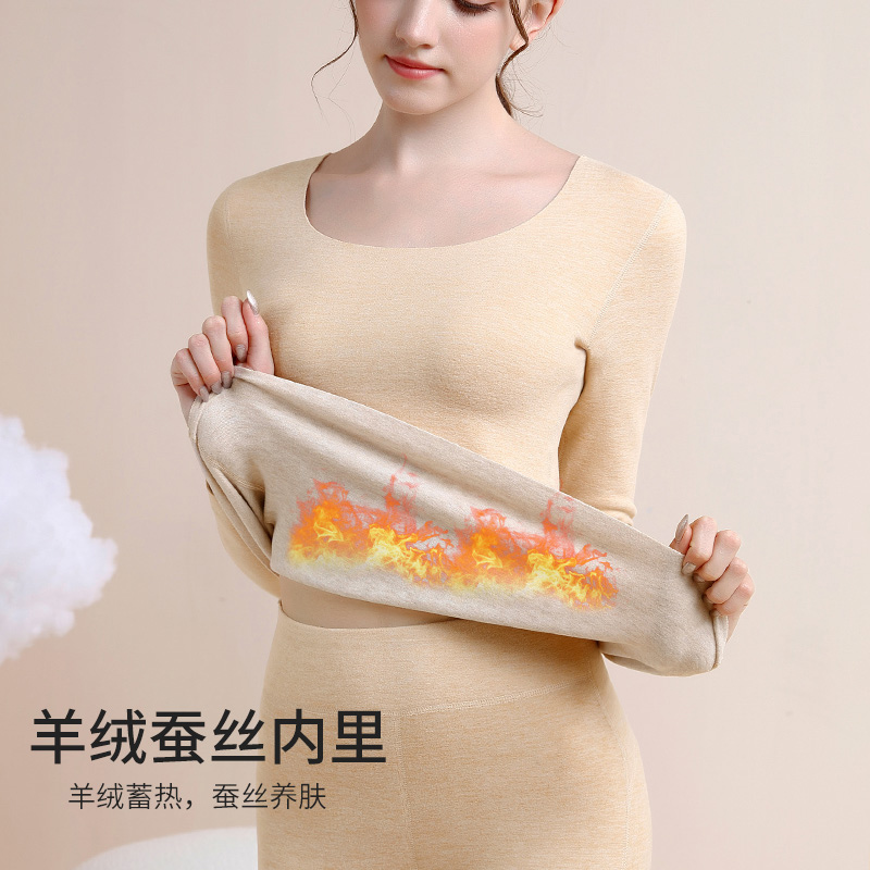 蚕丝德绒保暖内衣套装女秋衣秋裤加绒加厚冬季发热无痕打底衫上衣 - 图2