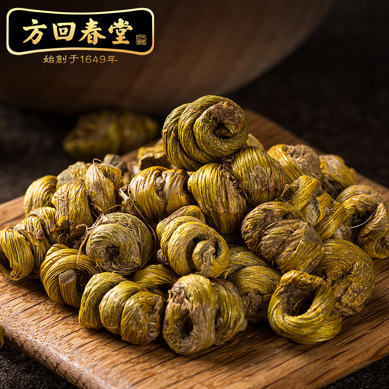 方回春堂乐清雁荡山铁皮铁皮枫斗 方回春堂石斛/枫斗