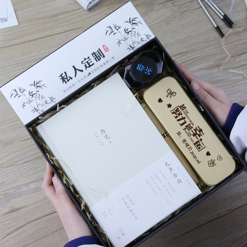 生日礼物初中生13岁女孩14岁女生12岁高中生高考励志加油礼品高三 - 图0
