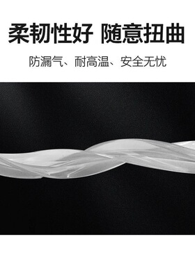 美的配件皮圈电压力煲
