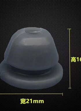 适用美的电压力锅防溢盖密封固定圈配件MY-13SS505A/506A穿孔胶塞