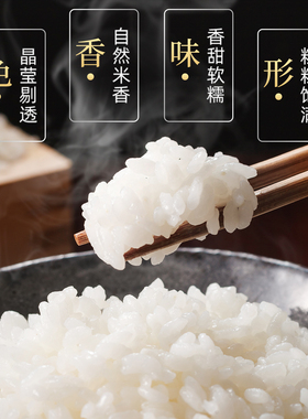 虎牌IH土锅电饭煲家用3L/5L