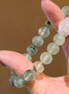 青鸾引◆显白利器天然绿水晶手串手链叠戴精致饰品生日转运礼物女