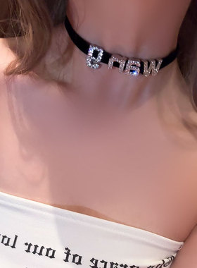 辣度超标◆闪钻字母choker颈链项链女y2k项圈高级感小众锁骨链