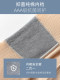 Leggings Huimu ແມ່ນສະດວກສະບາຍແລະບໍ່ hemmed