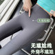 Mesh shark pants 2026 ລະດູຮ້ອນໃຫມ່ຊຸດນອກບາງໆສໍາລັບແມ່ຍິງ