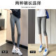 Leggings modal ບາງ summer ຂອງແມ່ຍິງ