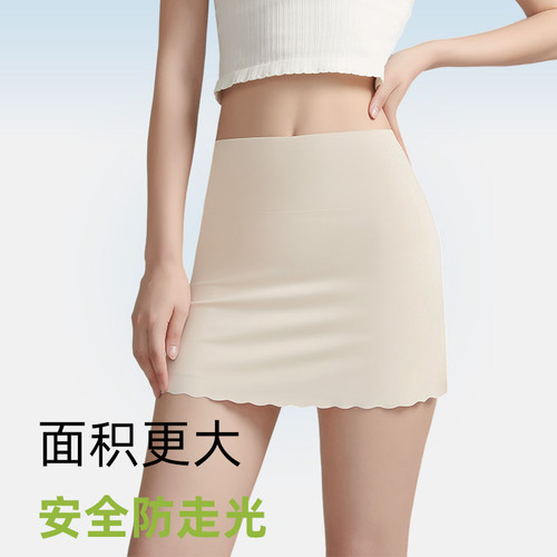 冰丝无痕安全裤女防走光夏季薄款遮挡三角区内裤二合一裙子打底裤 - 图3