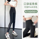 Mesh shark pants 2026 ລະດູຮ້ອນໃຫມ່ຊຸດນອກບາງໆສໍາລັບແມ່ຍິງ
