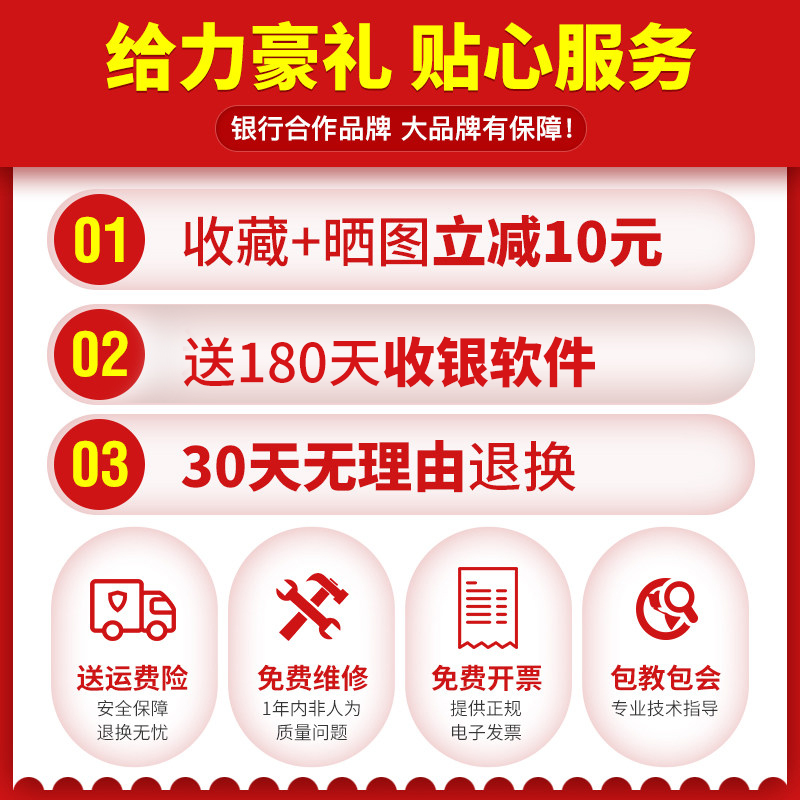 维融盘点机无线扫描枪物流仓储超市仓库条形码数据采集pda手持终端扫码枪ERP出入库进销存快递神器二维扫码枪 - 图3