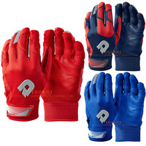 (Boutique Baseball) American Demarini CF High-end Comfort Genuine Leather Baseball Softball Strike Gloves