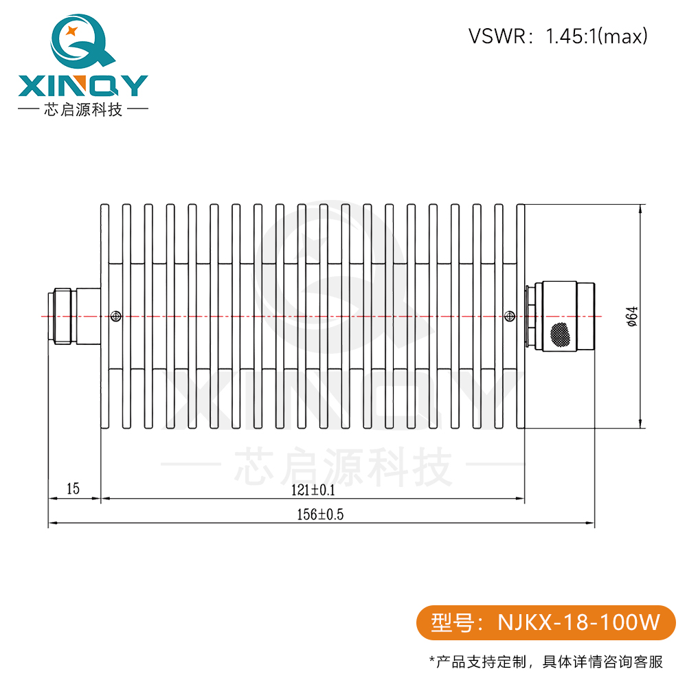 XINQY 0-18G 100W大功率 信号功率 固定衰减器 N-JK 12G 设备衰减 - 图2